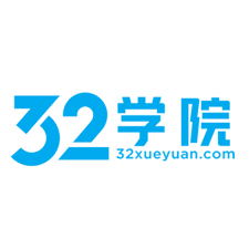 32學(xué)院商城